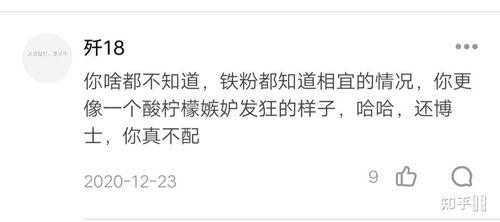 抖音如何匿名爆料视频  第1张