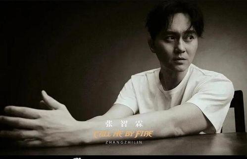 张智霖爆料戚薇视频播放,这是什么神仙操作? 第2张 张智霖爆料戚薇视频播放,这是什么神仙操作? 第2张