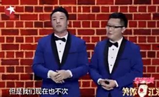 郭德纲儿子徒弟爆料视频,揭秘德云社内部真相  第1张