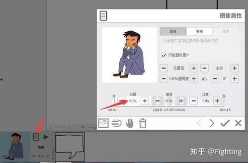 爆料录音视频怎么做,事件真相与幕后黑幕深度解析  第1张