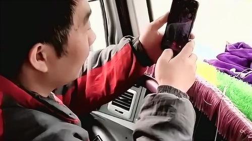 爆料宝哥媳妇是谁啊视频,爆料宝哥媳妇身份之谜