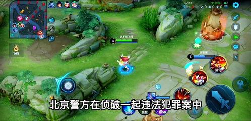 八卦吃瓜免费网站,揭秘娱乐圈幕后故事，畅享轻松娱乐时光  第1张