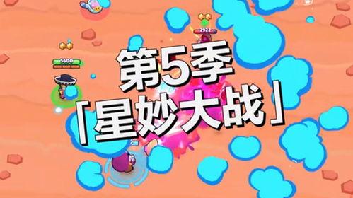 恐龙赛季主题爆料大全最新,最新爆料大全深度解析  第1张