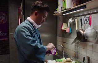 老坛酸菜员工爆料视频,揭秘食品生产内幕  第1张