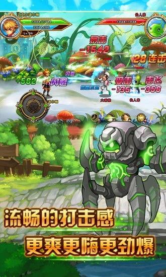 格斗小子爆料视频,揭秘幕后训练与对决幕后 第3张 格斗小子爆料视频,揭秘幕后训练与对决幕后 第3张