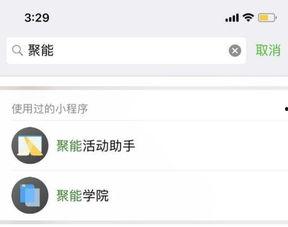今日爆料小助手是谁写的,今日爆料小助手幕后作者之谜  第3张