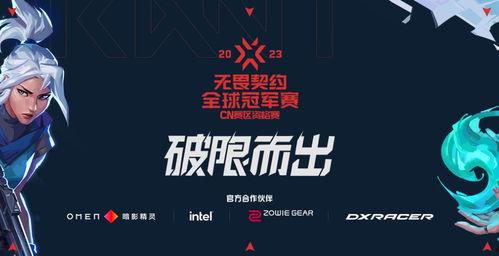 无畏契约最新返厂爆料,返厂系统大升级，全新玩法即将上线！  第3张