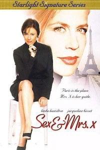 魅力师娘 在线观看,在线观看，揭开神秘面纱的奇幻之旅  第1张