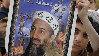 本拉登最新爆料,恐怖组织内部惊人内幕曝光  第2张