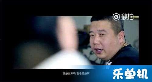 爆料哥最新视频,独家爆料，热点事件深度解析  第2张