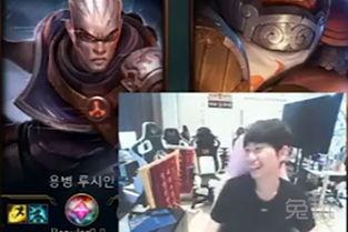 内鬼爆料海瑟姆视频播放